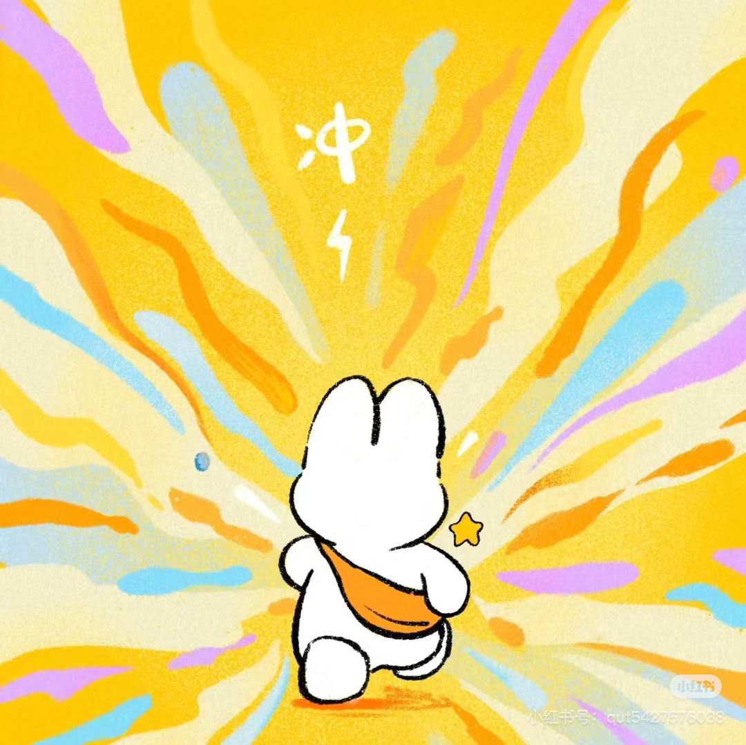 小兔子乖乖