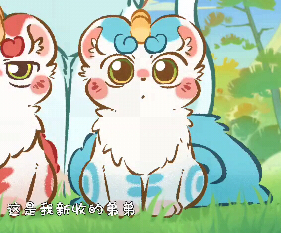 @天禄