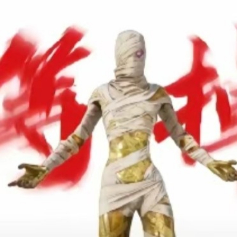 天天