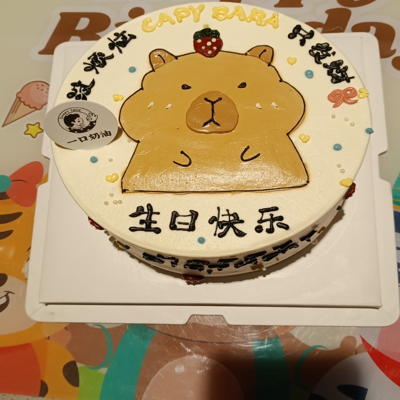 柔弱的卡皮巴拉