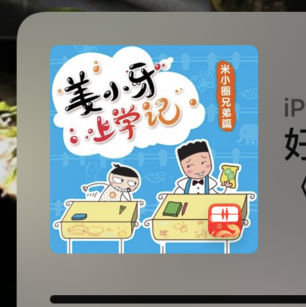 冷幽