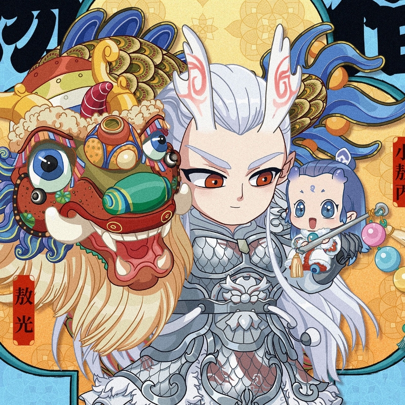 江小白不白V