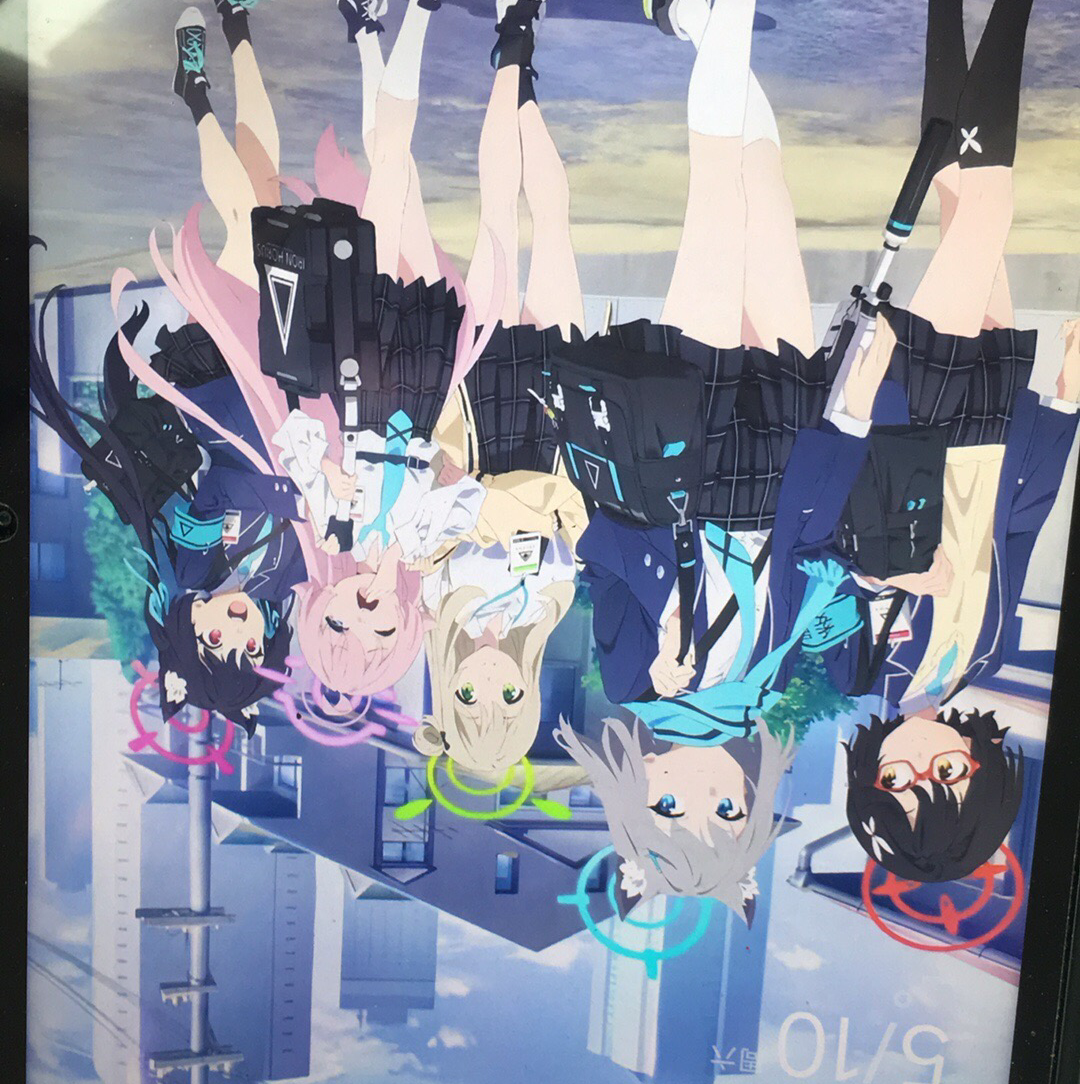 I’m going home 