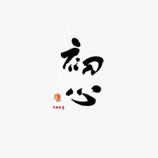 特昂唐