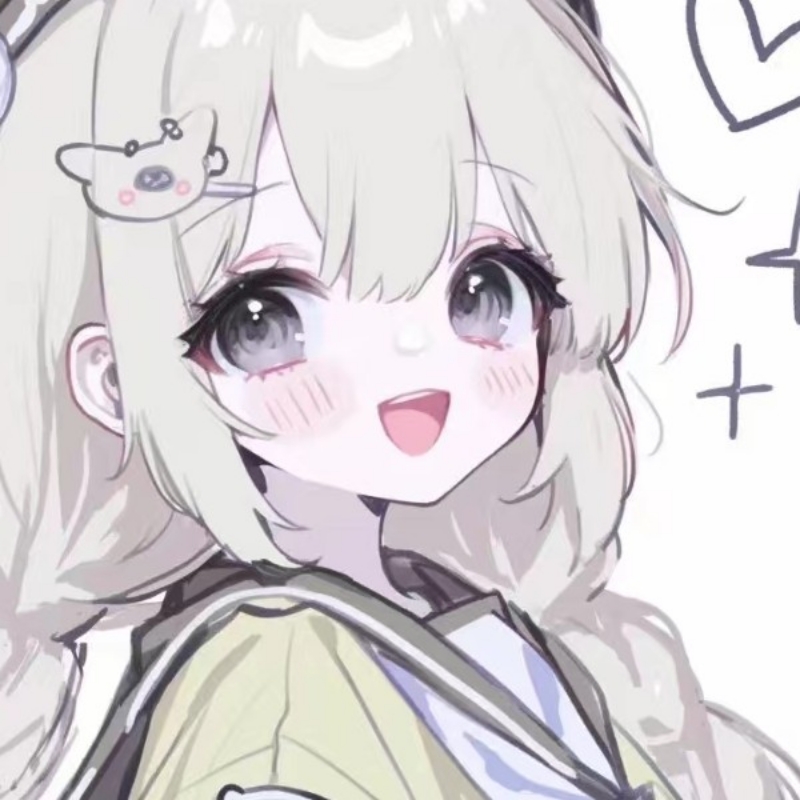 甜田