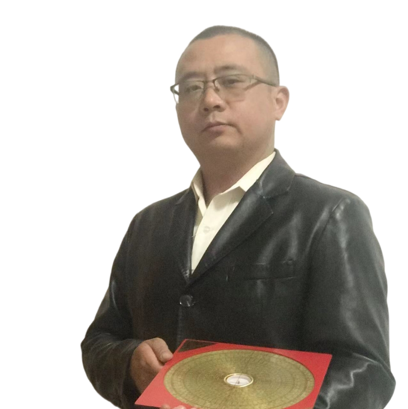 易学八字讲堂