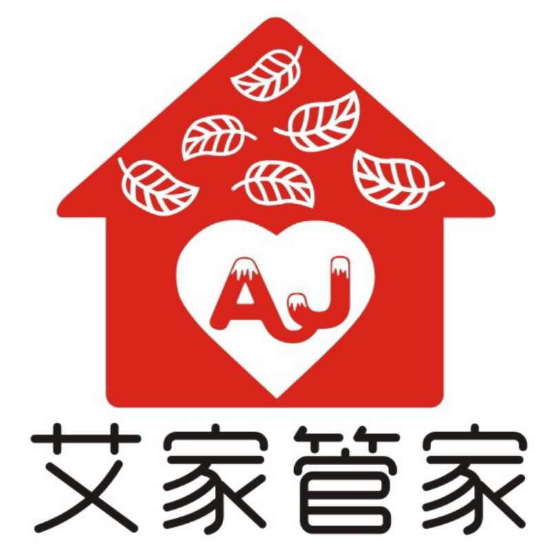 听风的蚕