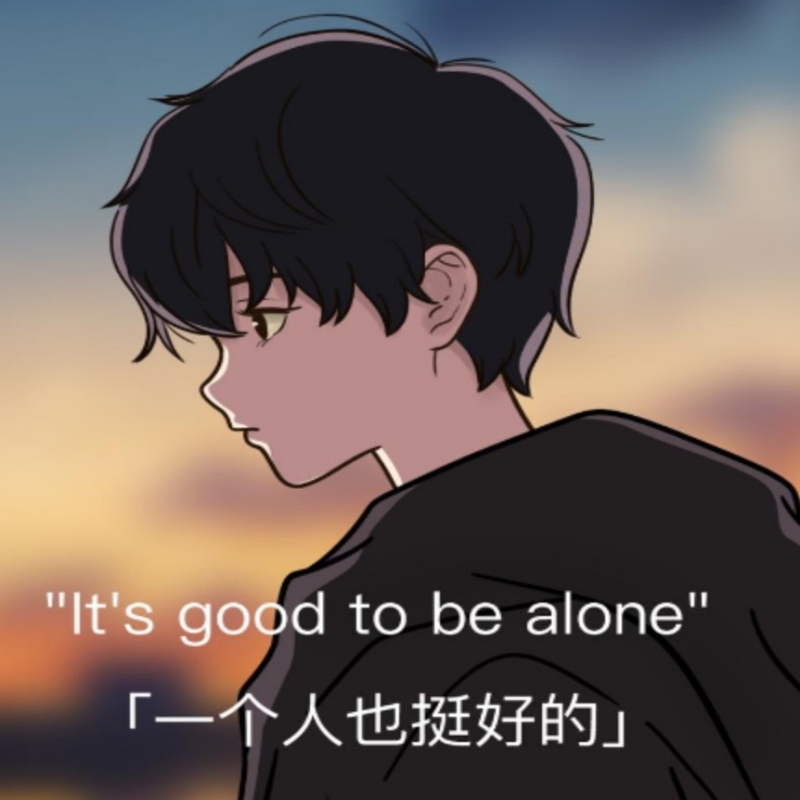 这啥呀这是