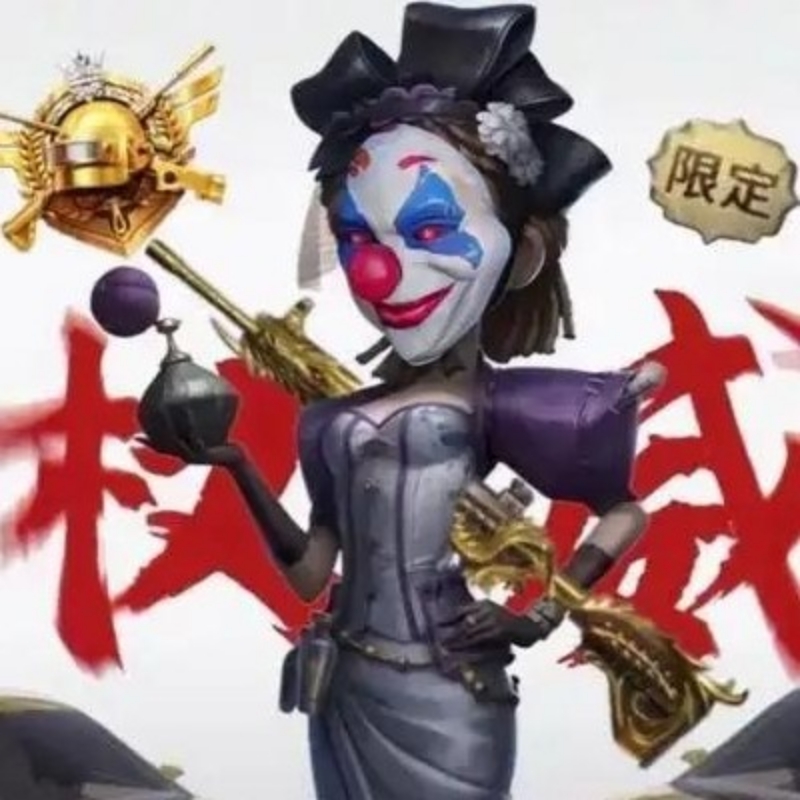小鬼精灵梦