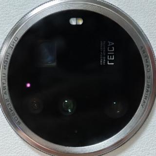Macholex
