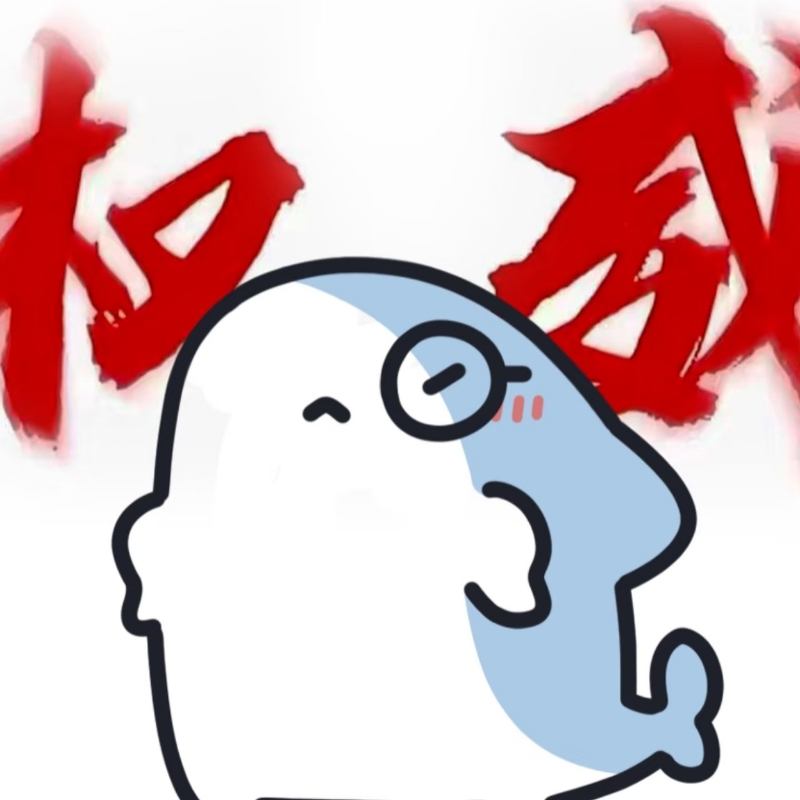 不会下棋的me