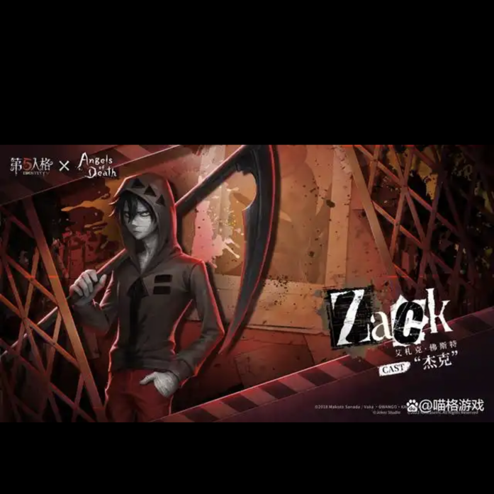 小江江