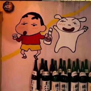 阿伟