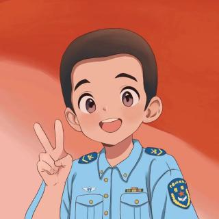 钰轩