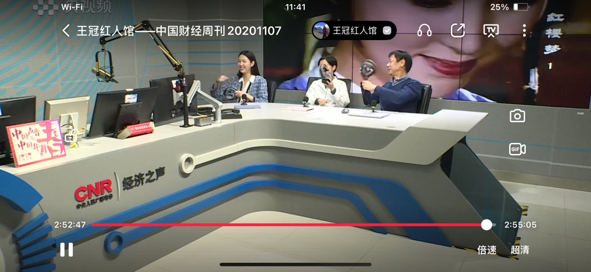 卓雅小路大夫
