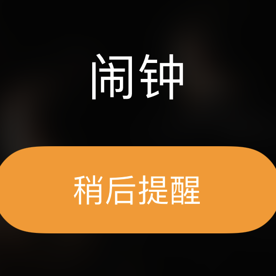 冷幽