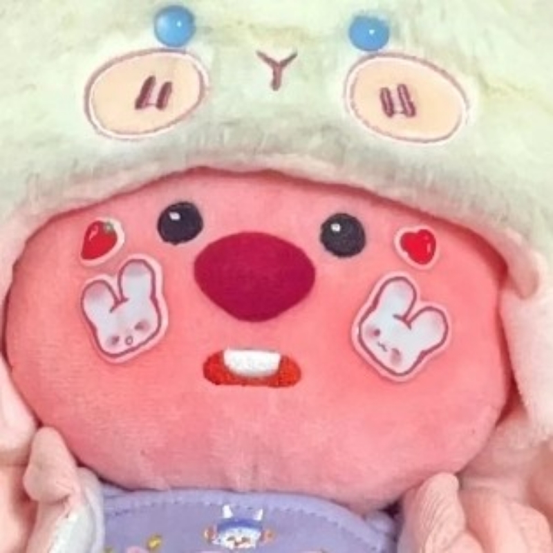 邕