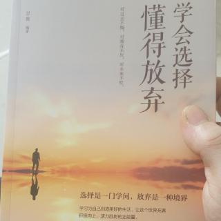 空白