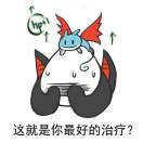 志在止戈
