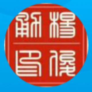 杨4G
