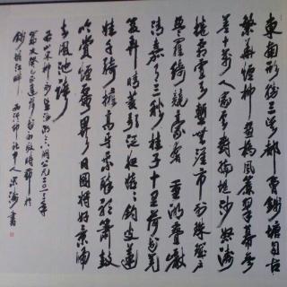 天意