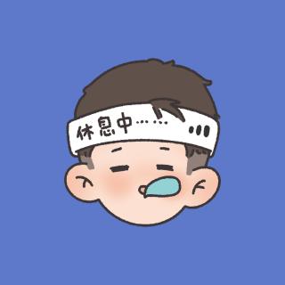 高小阳