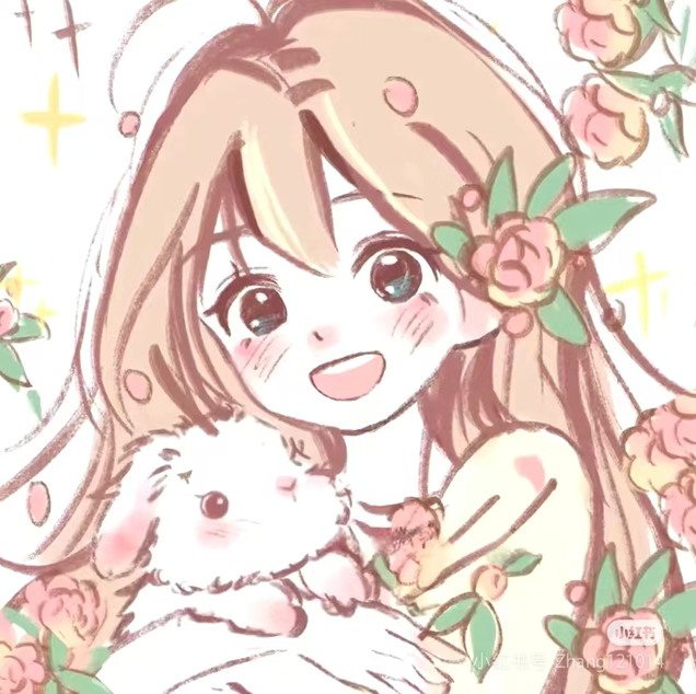 哈