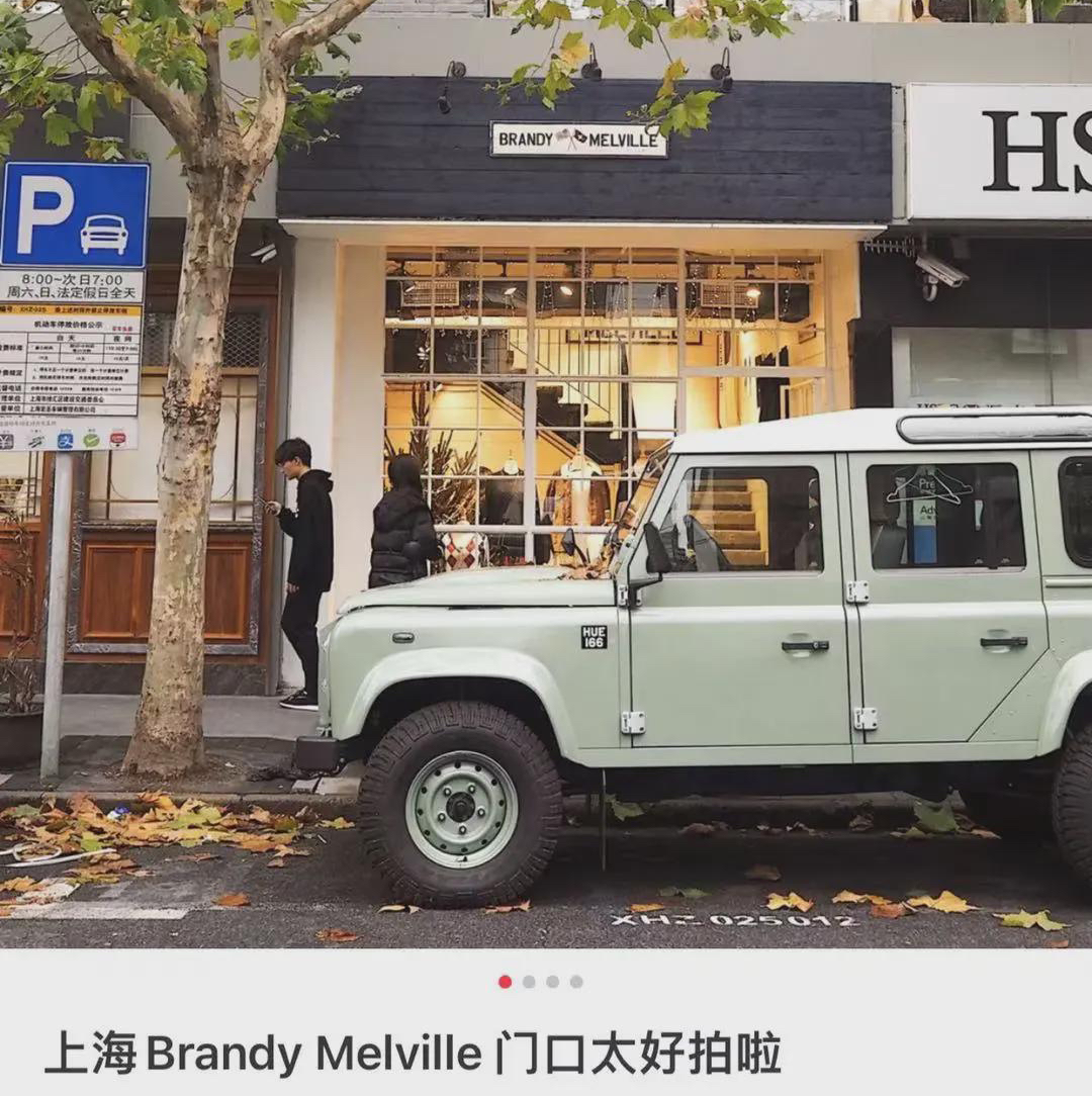 庞东