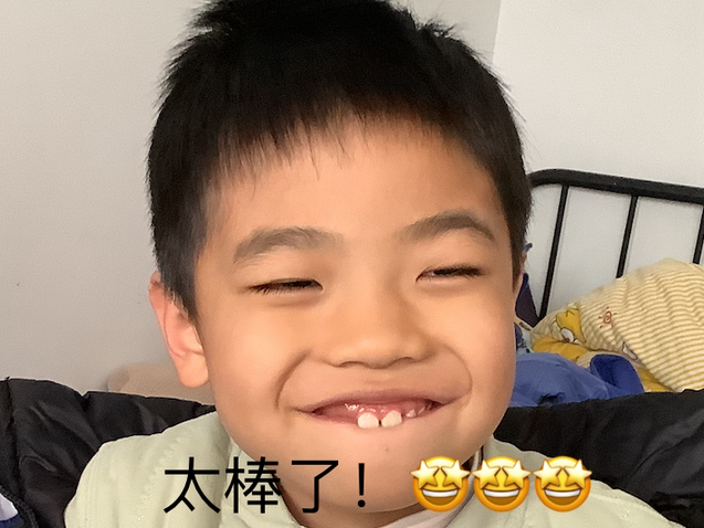 七七七七麻麻