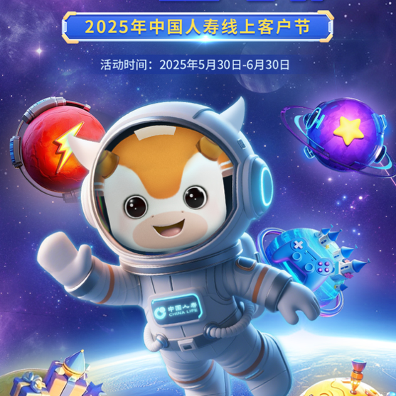 汉帛玉