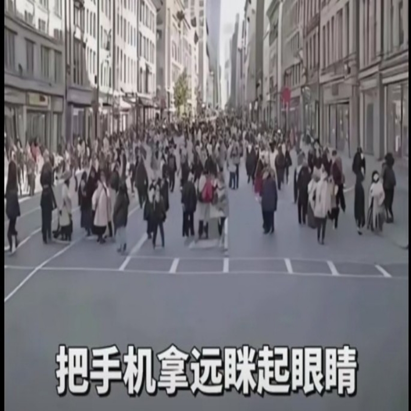 all
