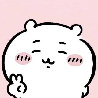 桃崽吉祥如伊