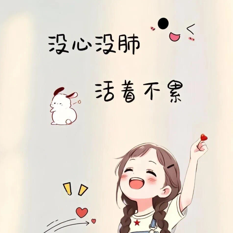 消逝的消逝