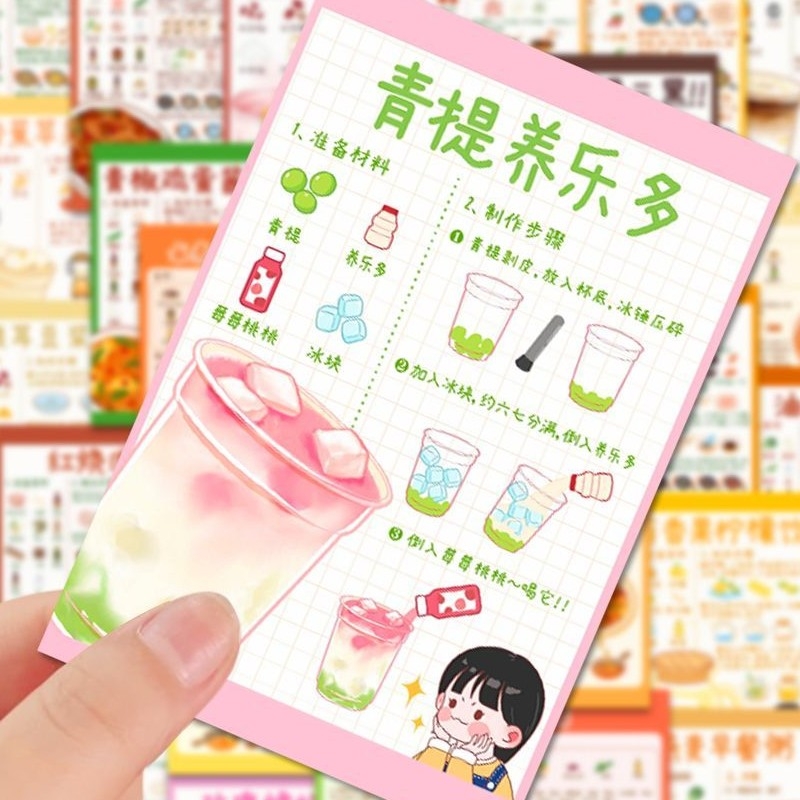 吃货小达人