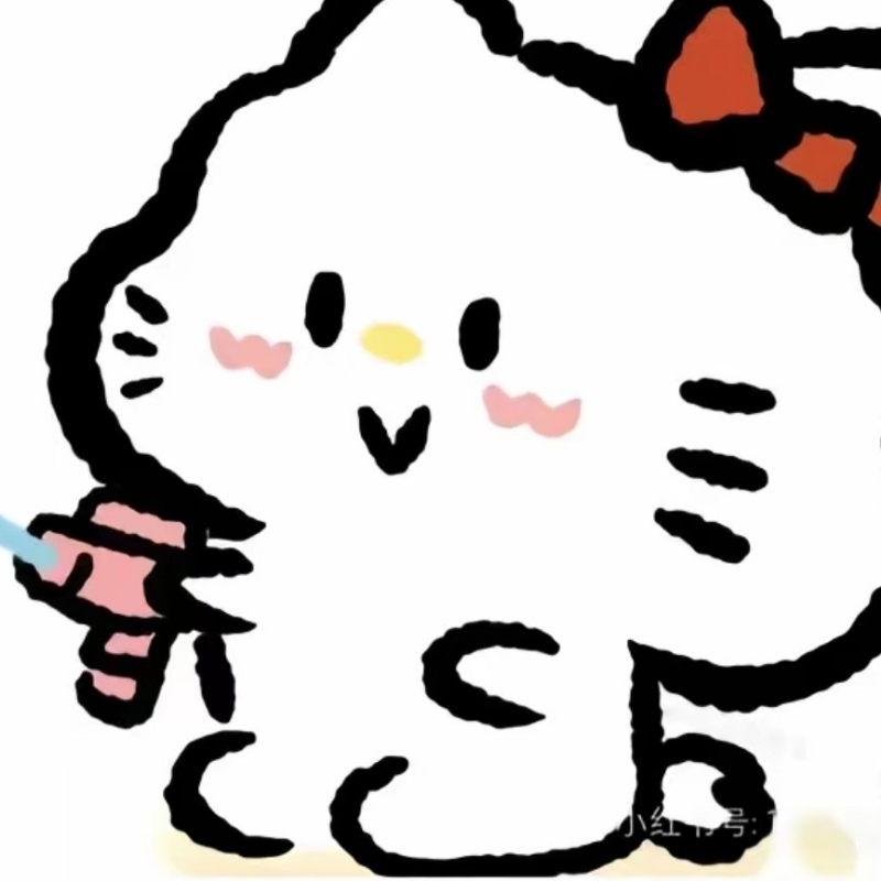 开心