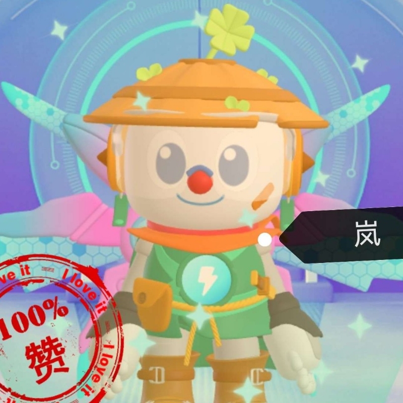 神·风