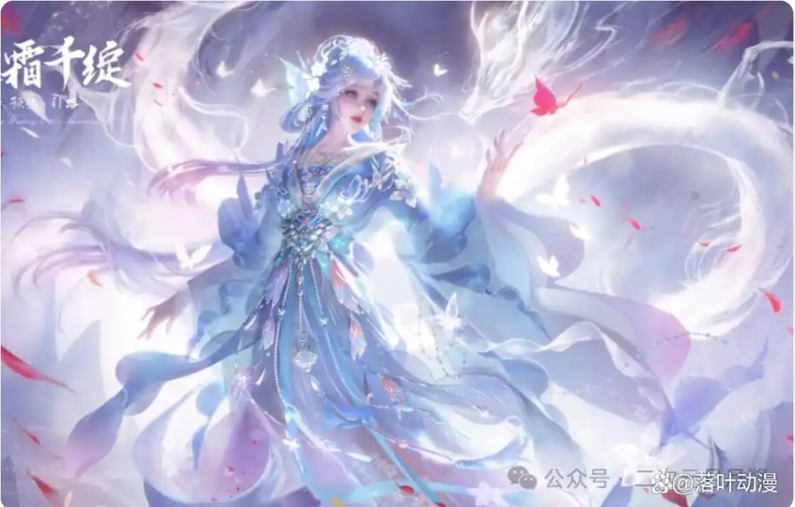 热心王友_