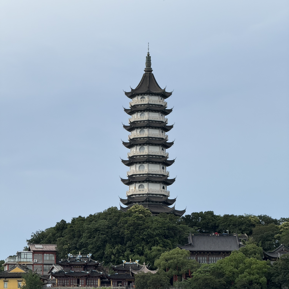 海洋