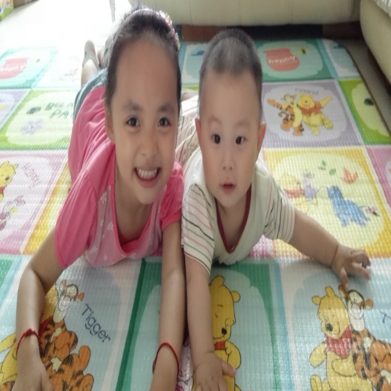 远方