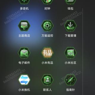饿鹅鹅鹅，曲颈向刀割