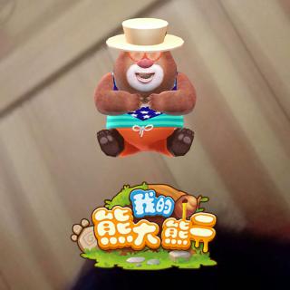 奇迹暖暖
