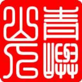 子瞻