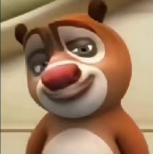白眉徐良