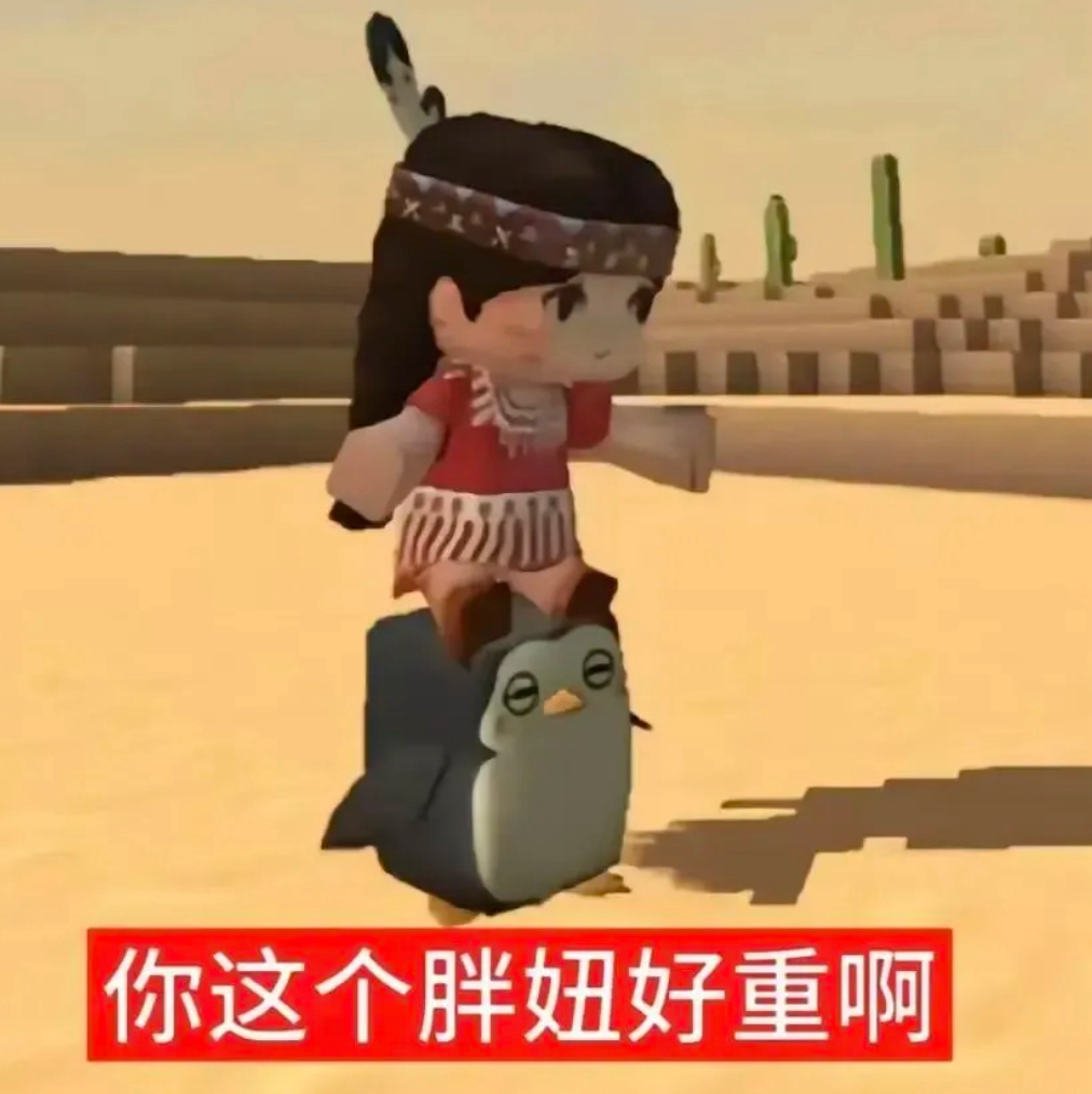 秋枫/等涵中