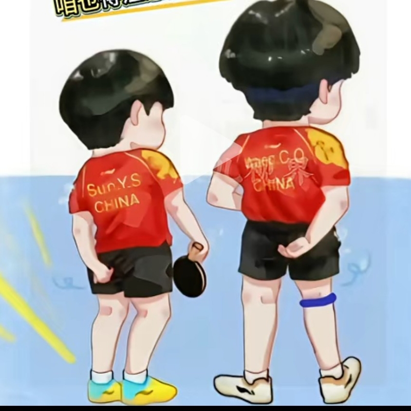 哥洋洋