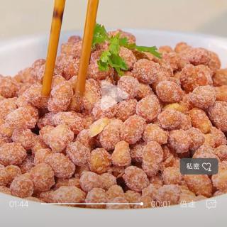 练中人