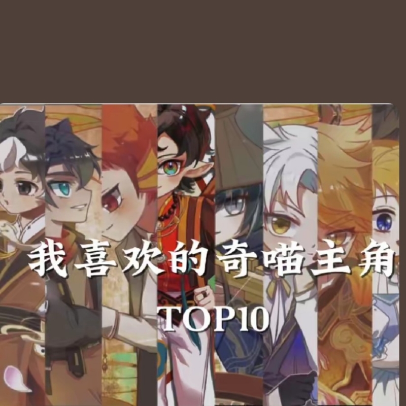 千里冰封（鱼航员）