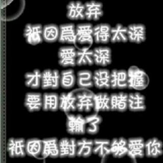 周燕芳