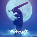 小刀