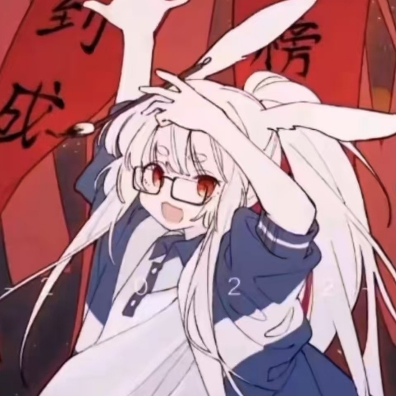 Ch之小兔子